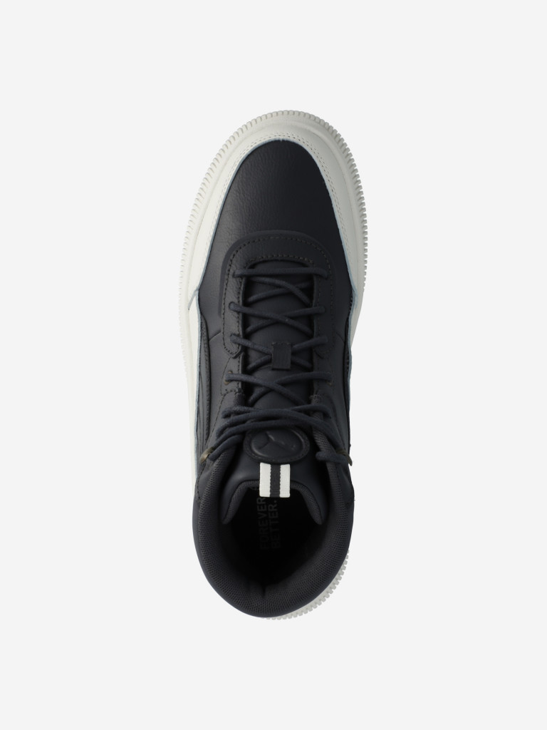 Кроссовки женские PUMA Mayra