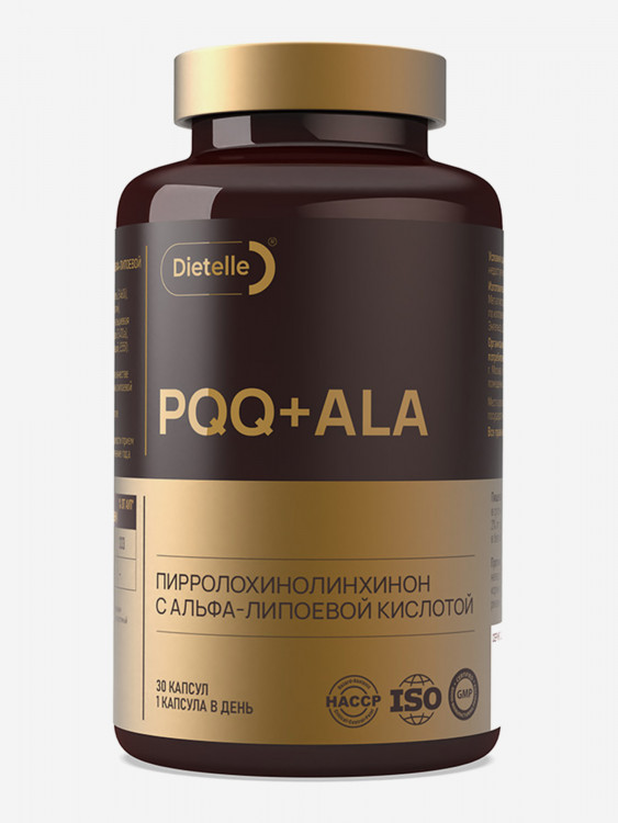 Биологически активная добавка к пище «Dietelle Expert Пирролохинолинхинон с альфа-липоевой кислотой» («Dietelle Expert PQQ+ALA»)