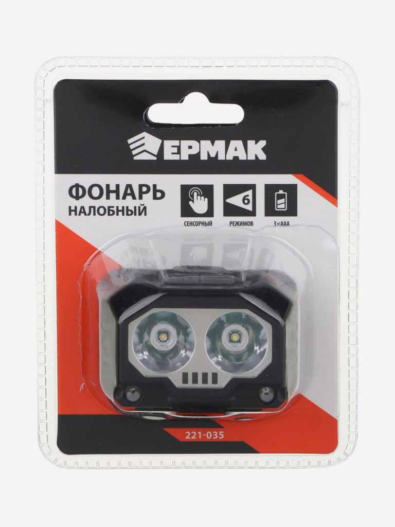 ЕРМАК Фонарь налобный, сенсорный, 2 LED + красный свет, 6 режимов, 3хААА