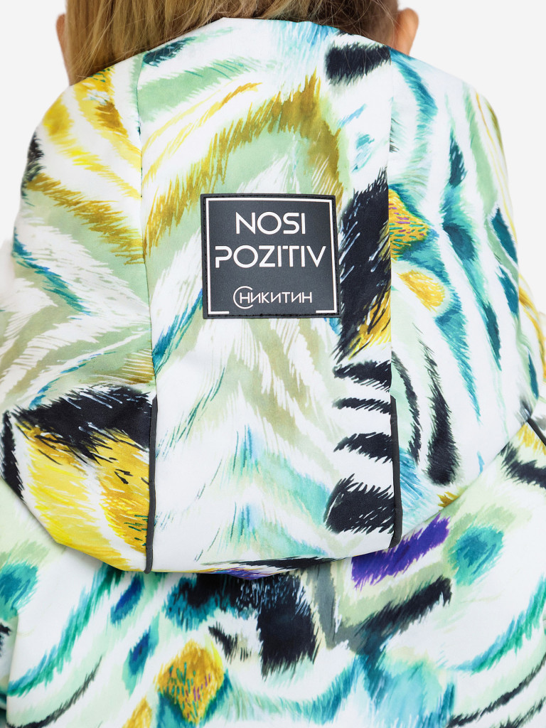 Комбинезон для девочки batik Ариша мультиколор