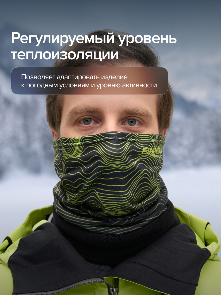 Шарф-бафф FINNTRAIL Tube Active флисовый