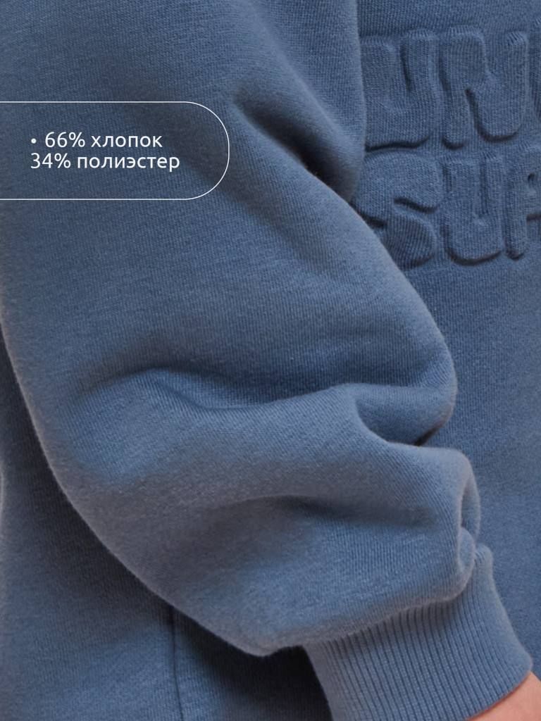 Толстовка, худи для мальчиков Pelican