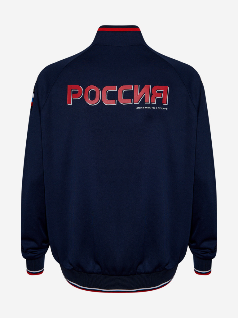 Костюм спортивный мужской Forward