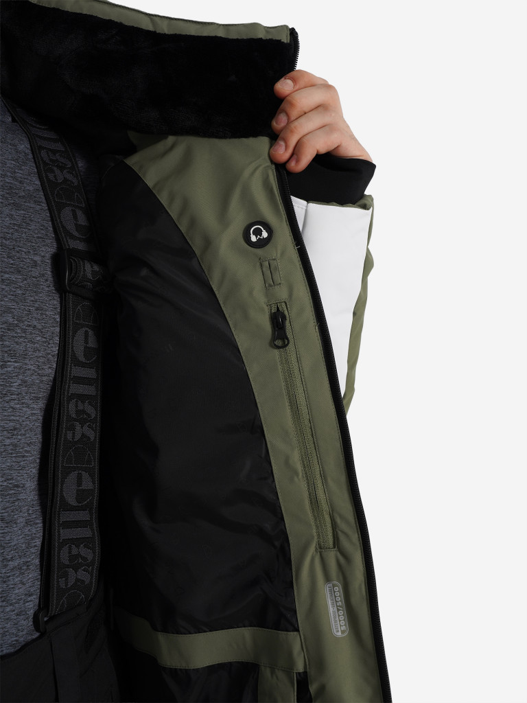 Куртка горнолыжная мужская Ellesse