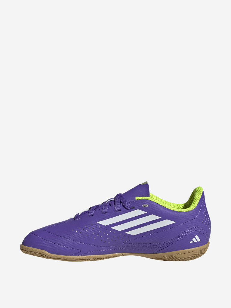 Бутсы для мальчиков Adidas Deportivo III