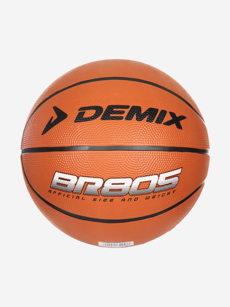 Мяч баскетбольный Demix BR805