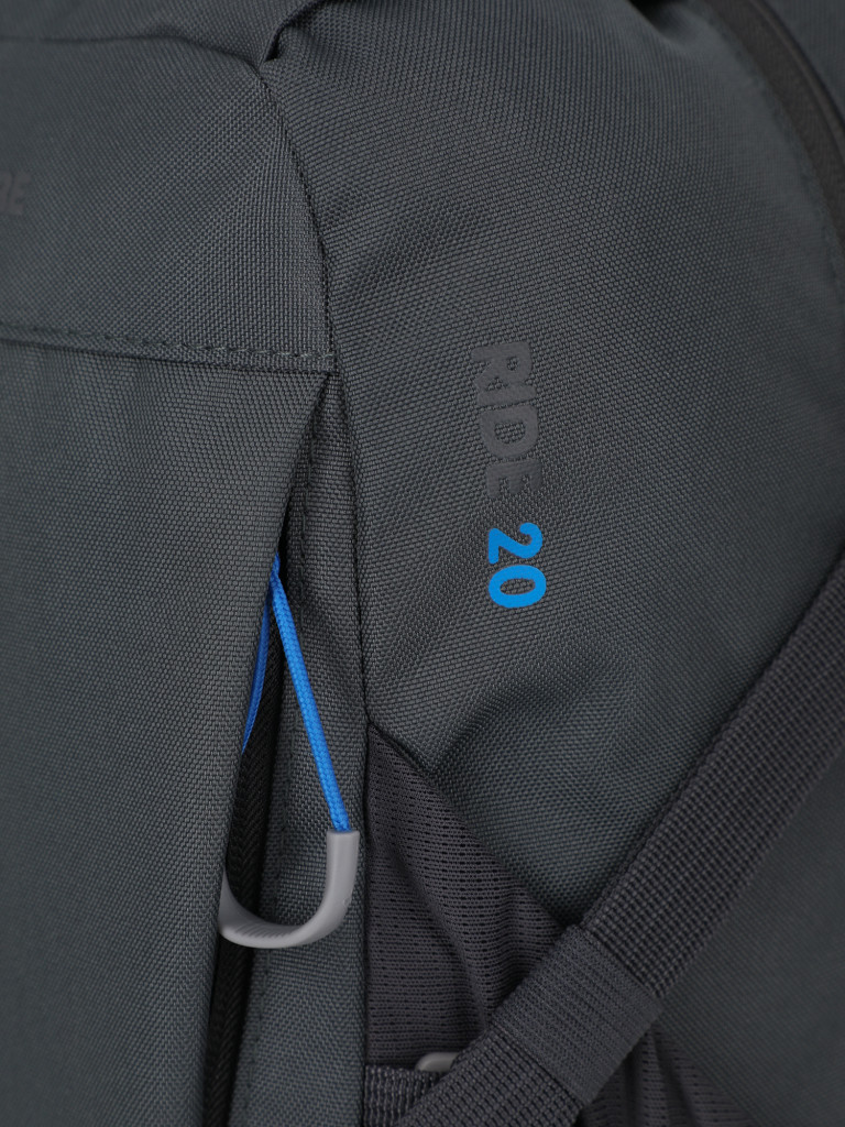 Рюкзак Outventure Ride 20 л