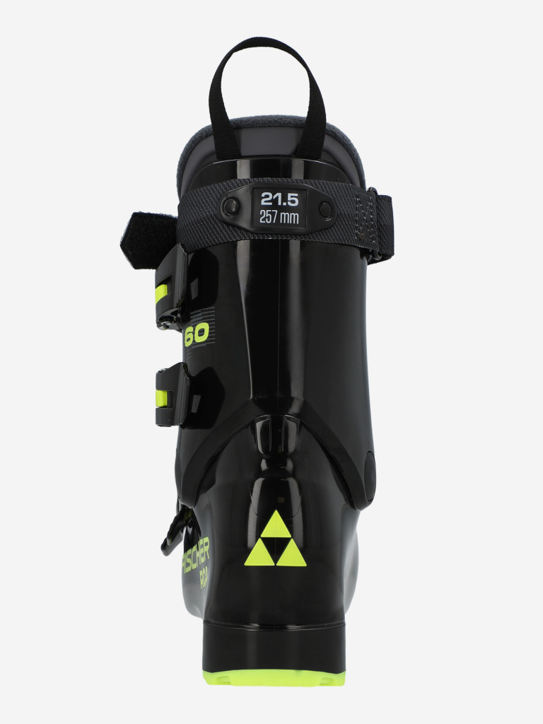 Ботинки горнолыжные детские Fischer RC4 60 JR GW