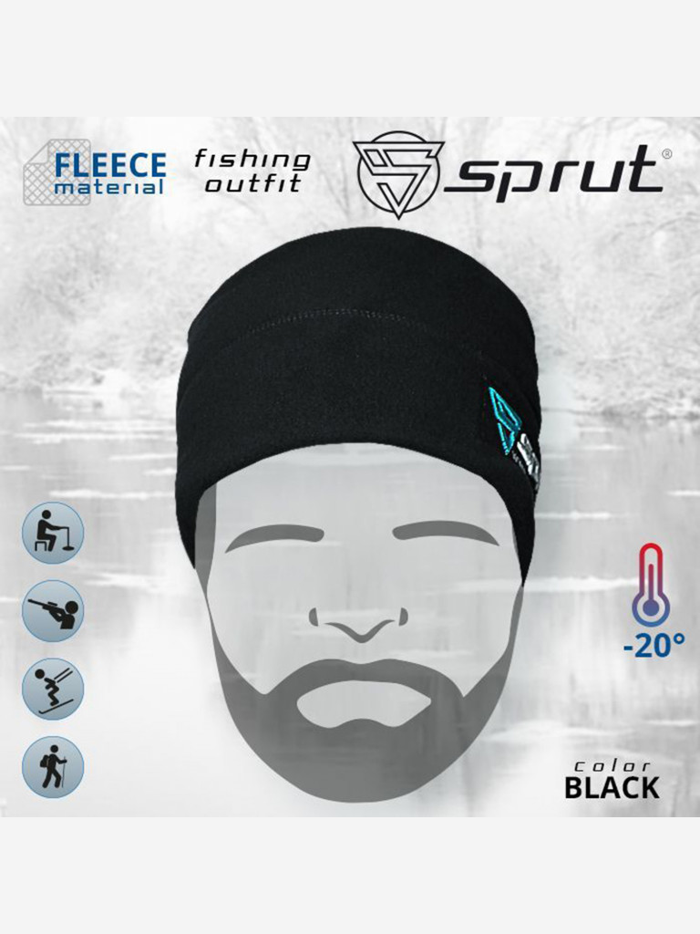 Шапка Sprut Sixpoint Thermal Beanie
