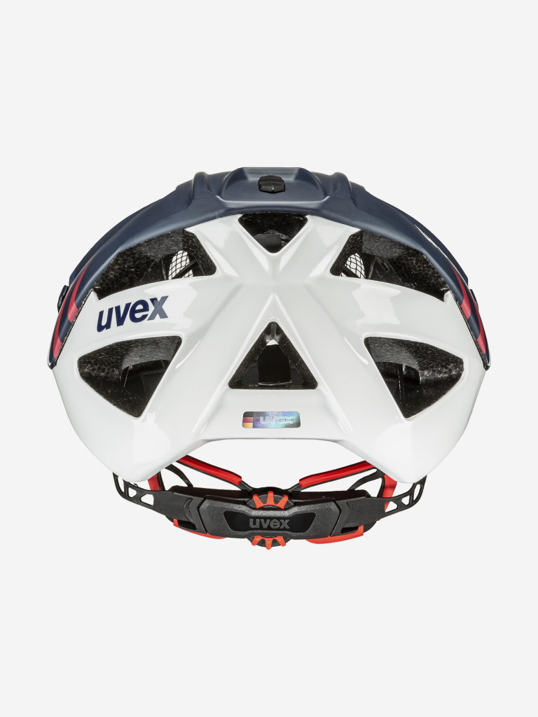 Шлем Uvex Quatro CC