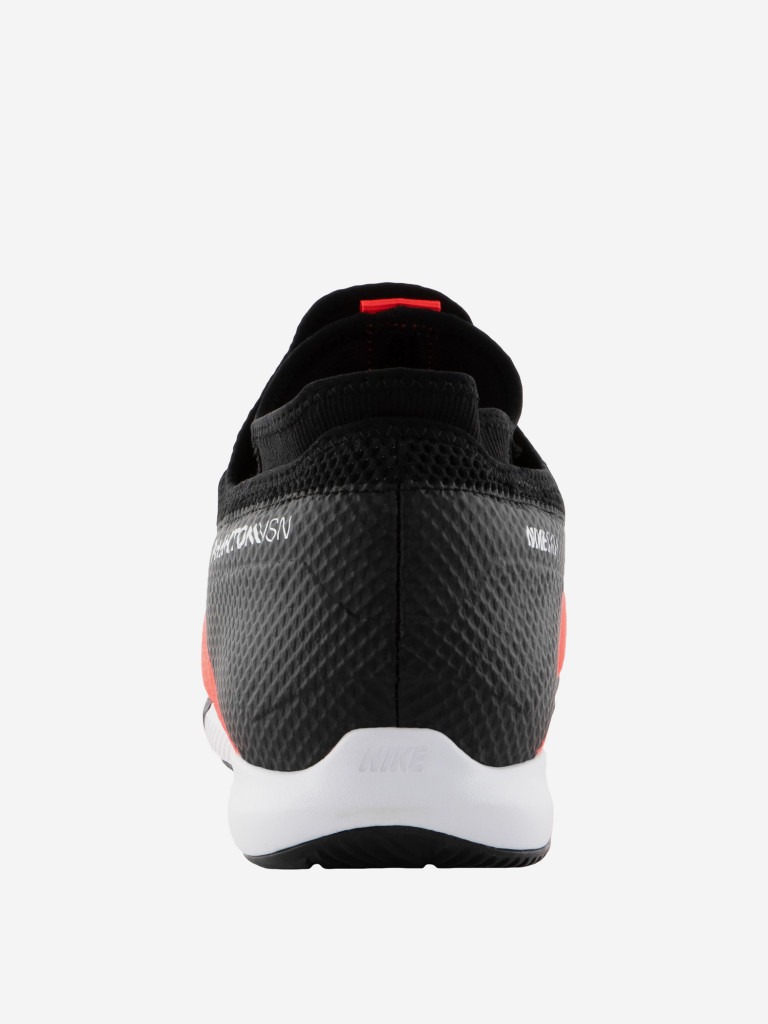 Бутсы мужские Nike Phantom Vsn 2 Academy Df Ic