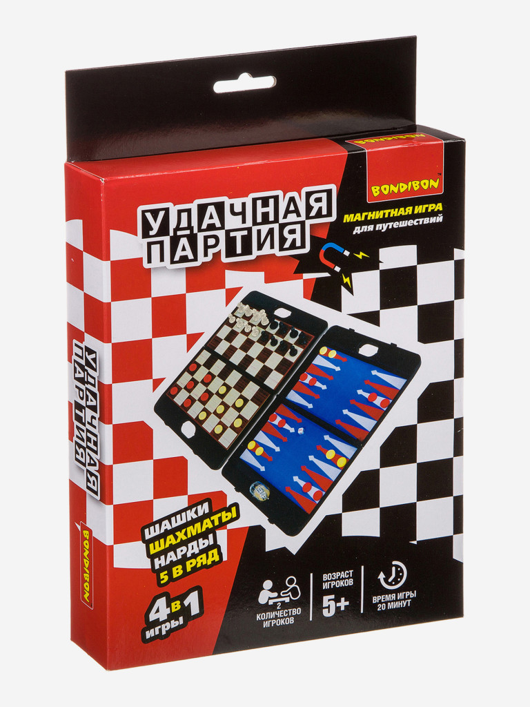 Удачная партия BONDIBON, 4в1