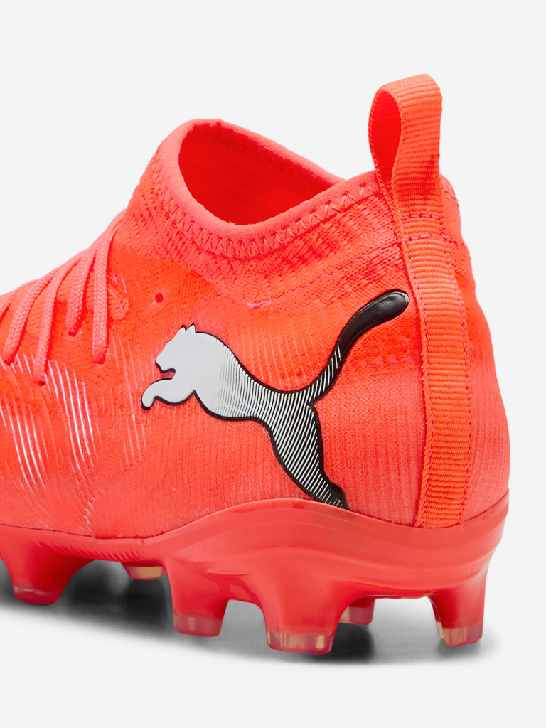 Бутсы для мальчиков PUMA Future 9 Match Fg/Ag