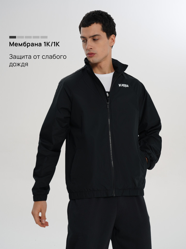 Ветровка рипстоп мужская Kappa
