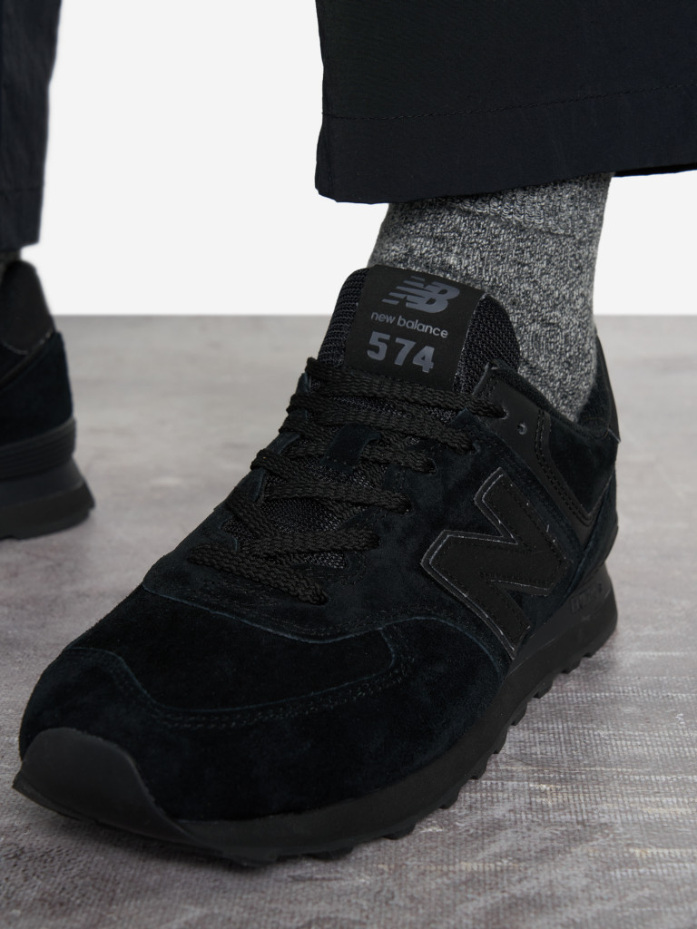 Кроссовки мужские New Balance 574