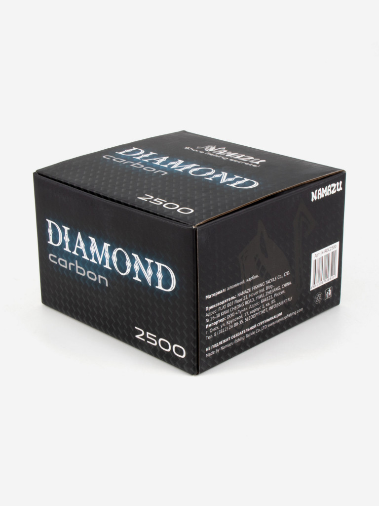 Катушка безынерционная Namazu Pro Diamond Carbon DC2500 , 8+1 подшипник, металлическая шпуля.