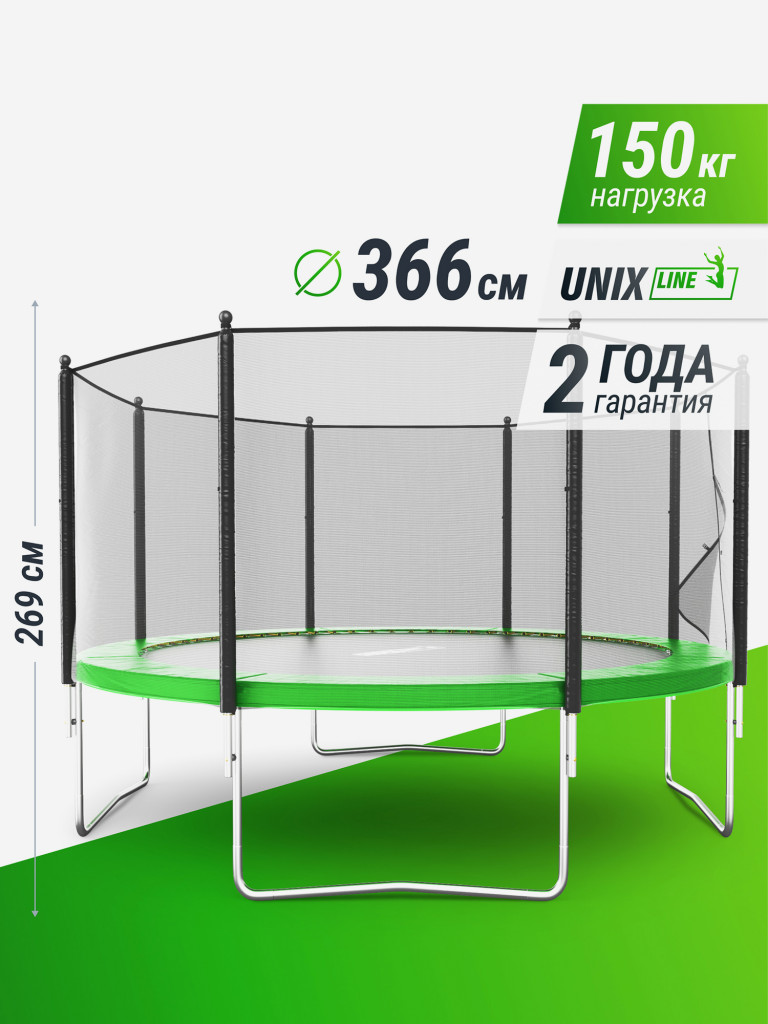 Батут каркасный UNIX Line Simple 12 ft Green с внешней защитной сеткой, общий диаметр 366 см, до 150 кг
