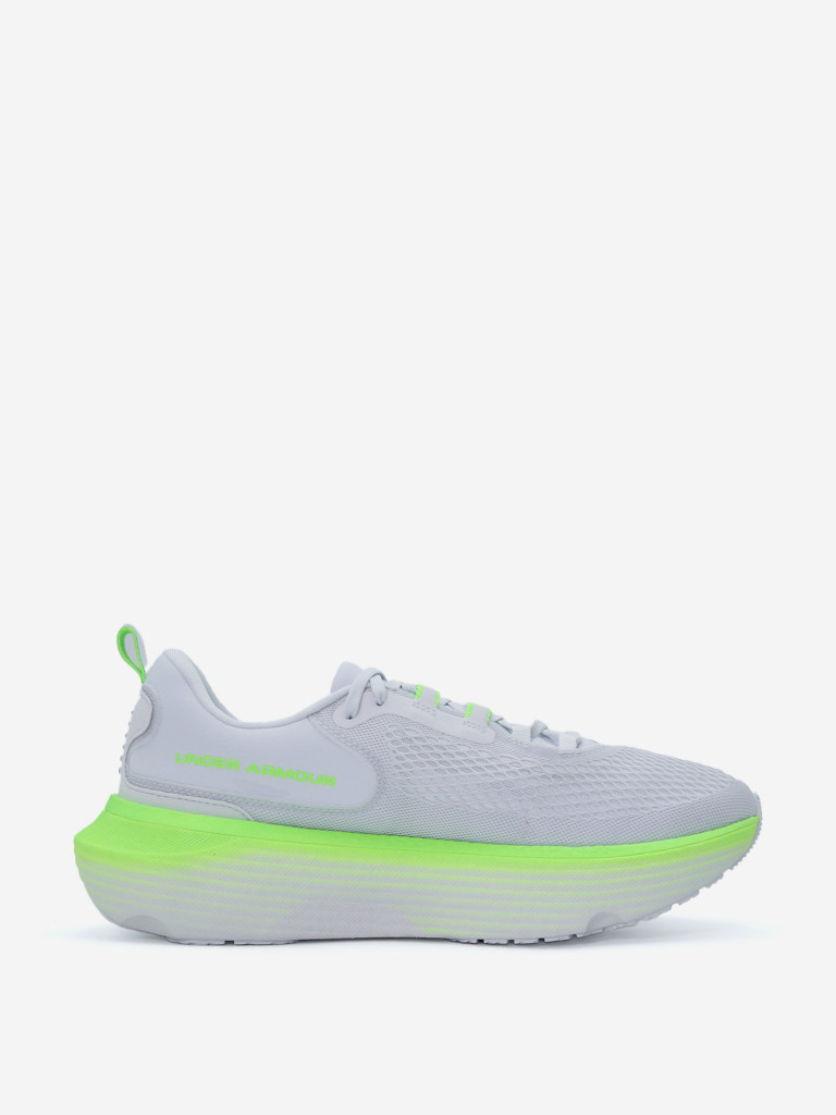 Кроссовки мужские Under Armour Infinite Elite 2