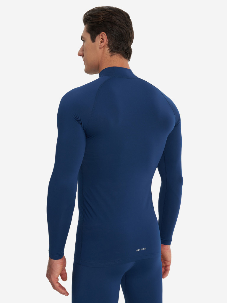 Лонгслив компрессионный мужской Demix