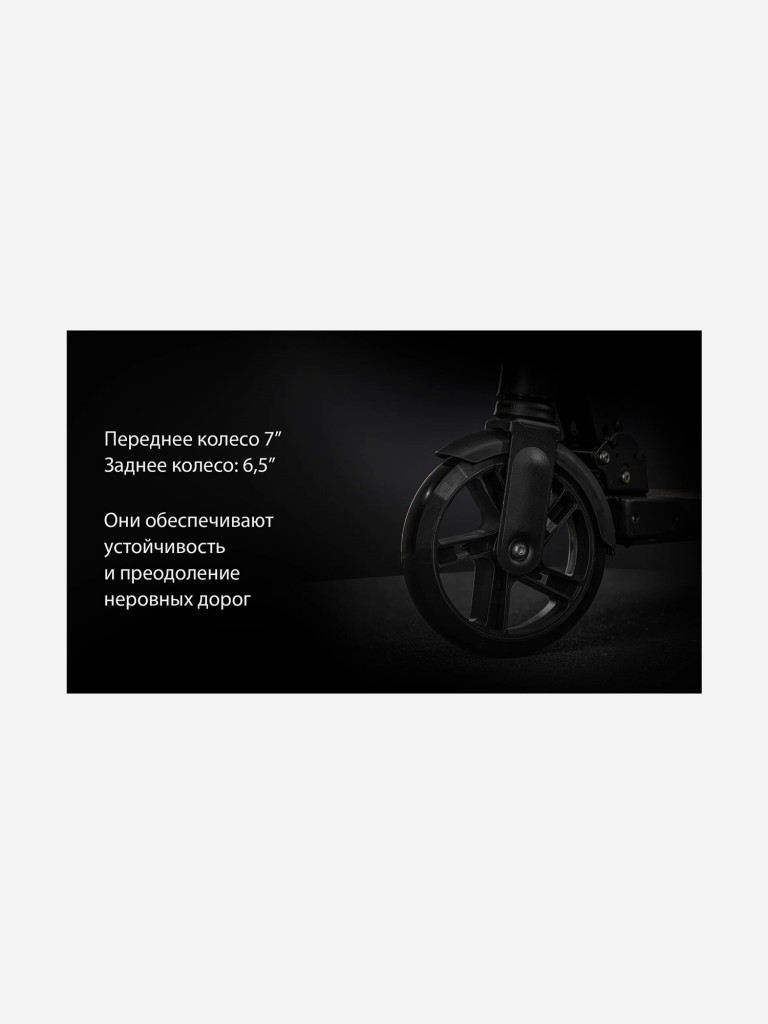 Электросамокат KUGOO A1