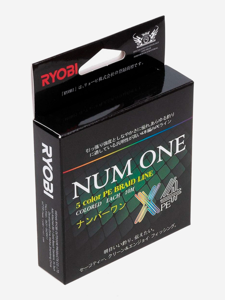 Шнур плетеный для рыбалки Ryobi NUM ONE PE4X, 100м, 0,165мм, 6кг, мультиколор