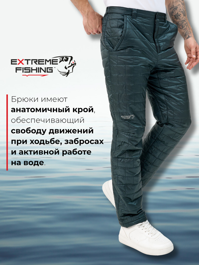 Штаны утепленные Extreme Fishing RADIANT UL Addiction, Dark Forest