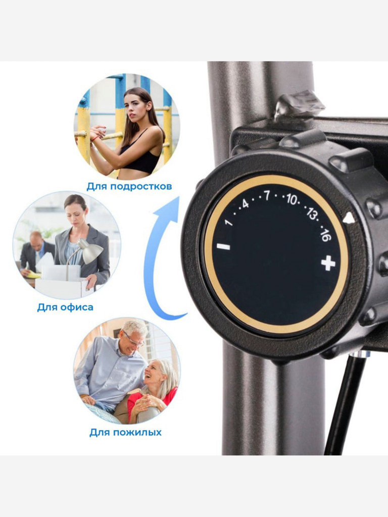 Велотренажер DFC B3332S