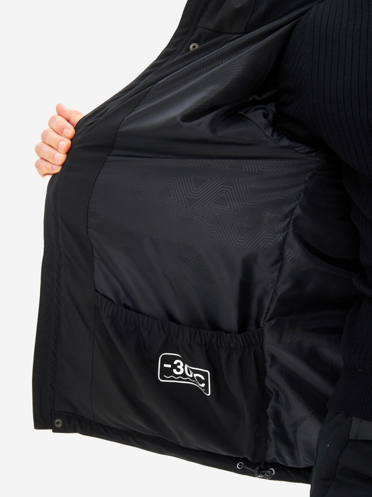 Куртка мужская Azimuth мембранная зимняя