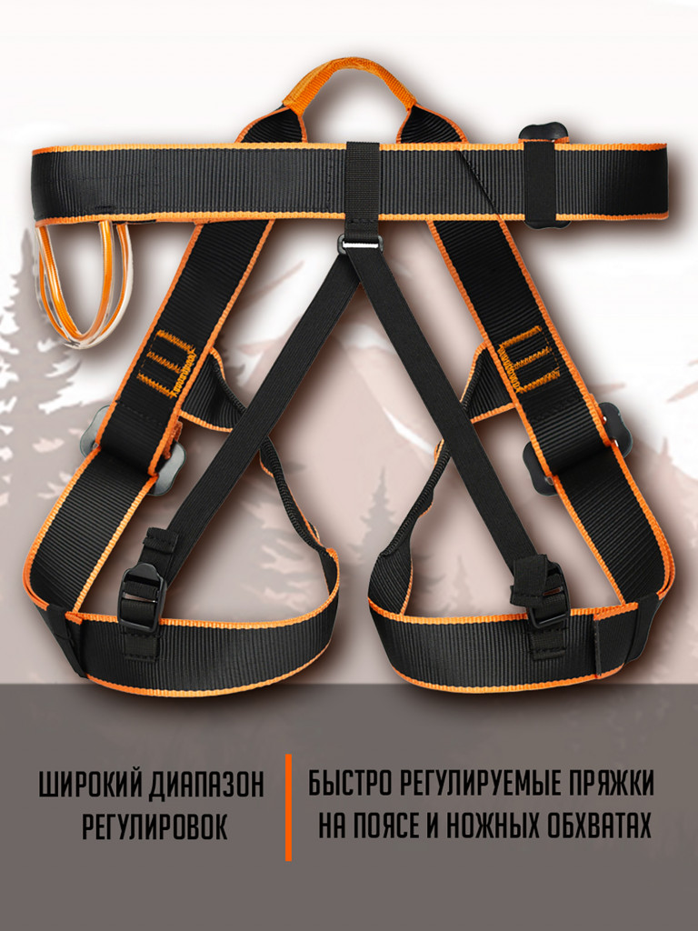 Поясная беседка «Стандарт»