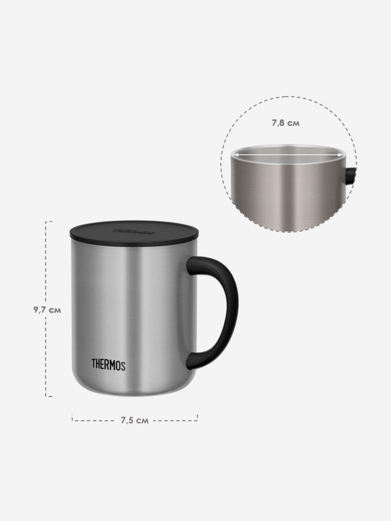 Кружка-термос для кофе 350мл THERMOS JDG-352 стальной цвет