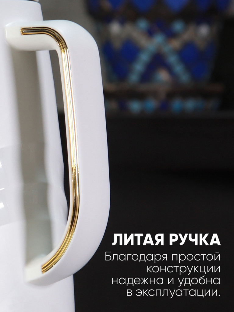 Термокувшин LP Thermoproducts Nature 1 л, со стеклянной колбой