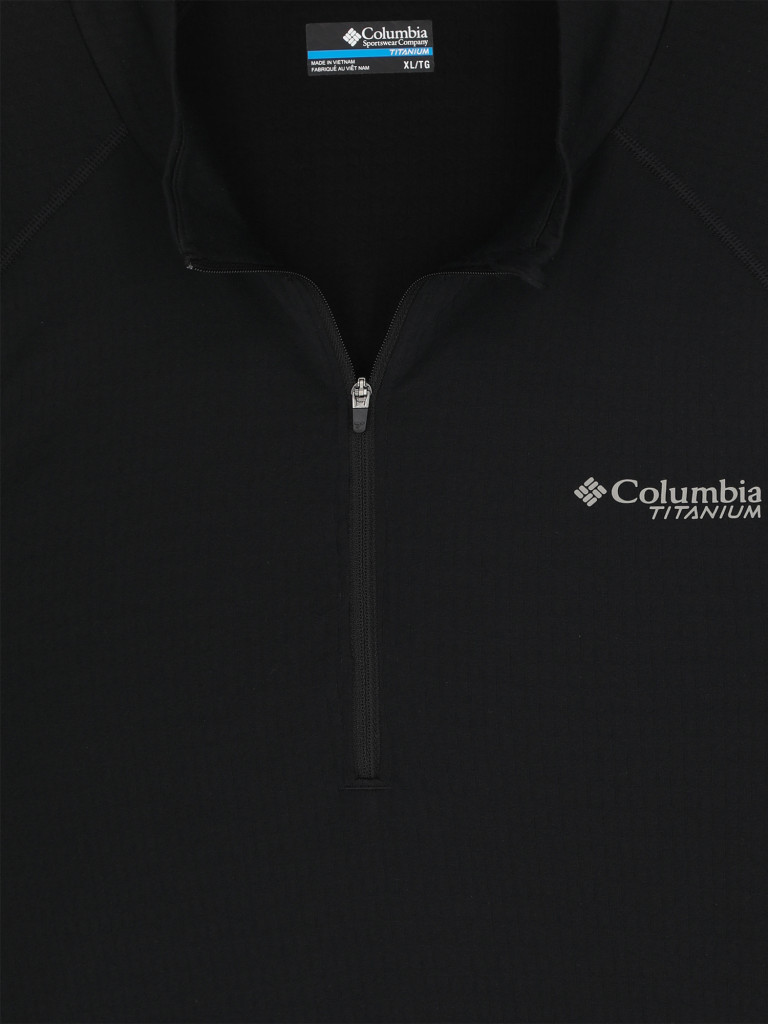 Лонгслив мужской Columbia DriVenture