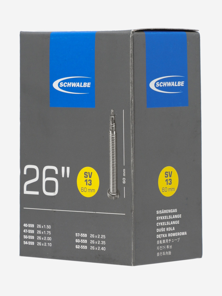 Камера Schwalbe SV13 26'' велониппель