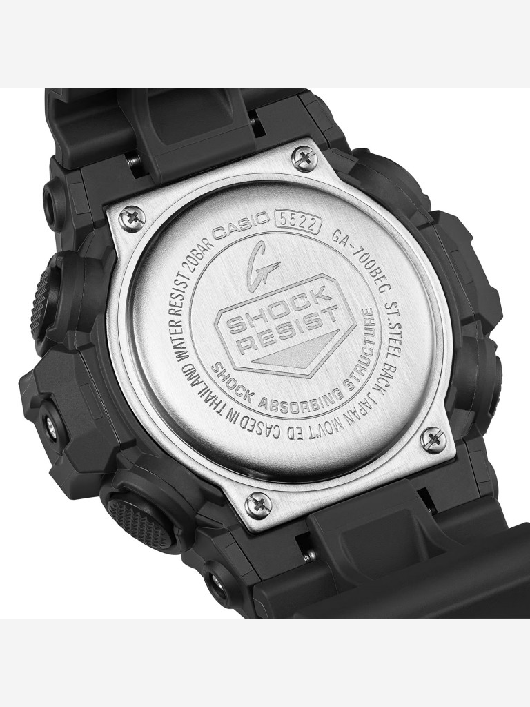 Спортивные часы Casio G-Shock GA-700BEG-1A