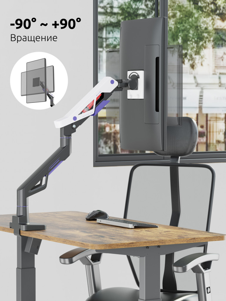 UNITEKI FMGT301GL ATLAS NEO GAMING LINE кронштейн для монитора со струбциной, системы газлифт, диагональ 24-57", крепление с функцией перемещения в вертикальной плоскости и нагрузкой от 2 до 30 кг.