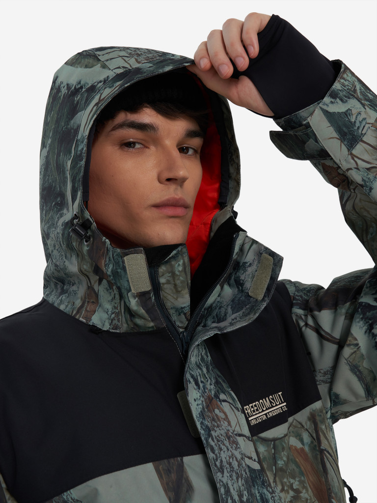 Комбинезон мужской Airblaster Insulated Freedom