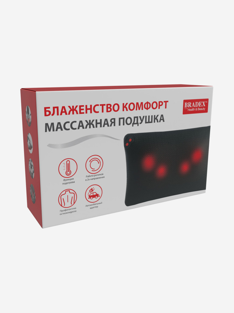 Массажная подушка «Блаженство Комфорт» Bradex