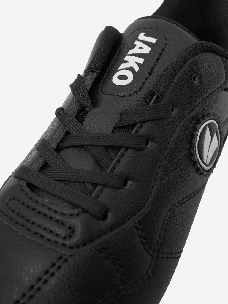 Бутсы футбольные Classico II AG Junior