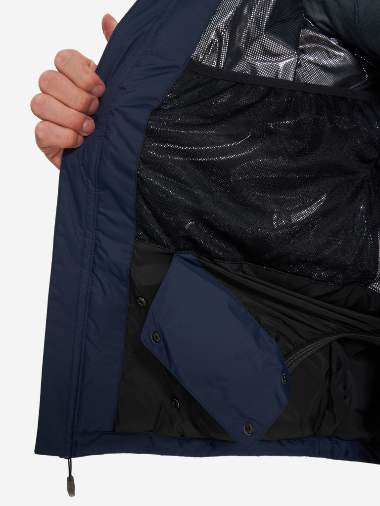 Пуховик мужской Columbia Woolly Hollow III Jacket
