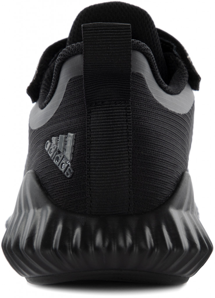 Кроссовки детские adidas FortaRun