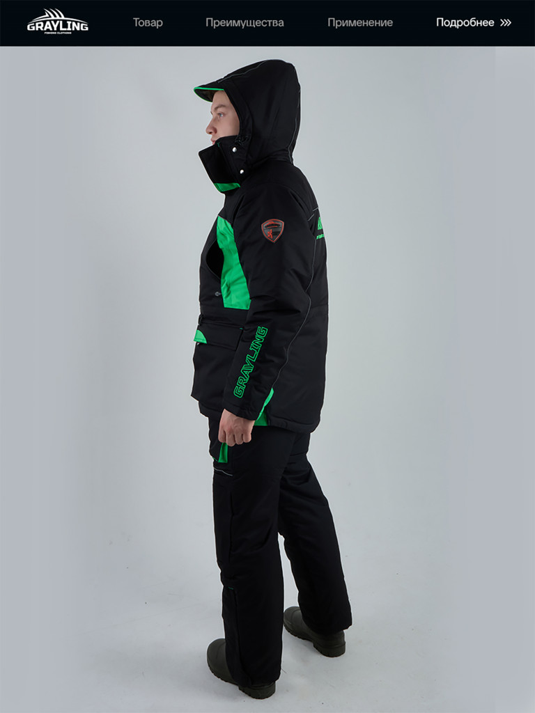 Костюм для рыбалки зимний -45, GRAYLING, Селигер зелено-черный