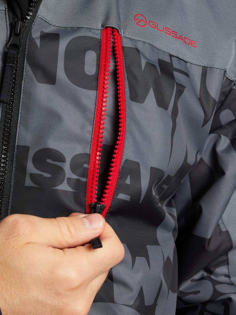 Куртка горнолыжная мужская Glissade