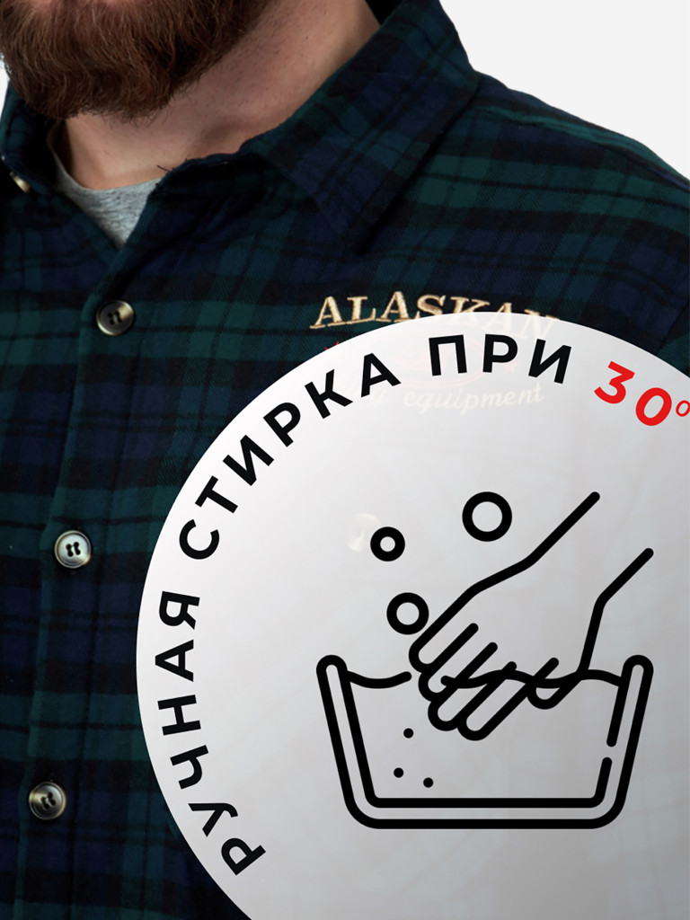 Рубашка мужская Alaskan утепленная с меховой подкладкой для рыбалки и охоты