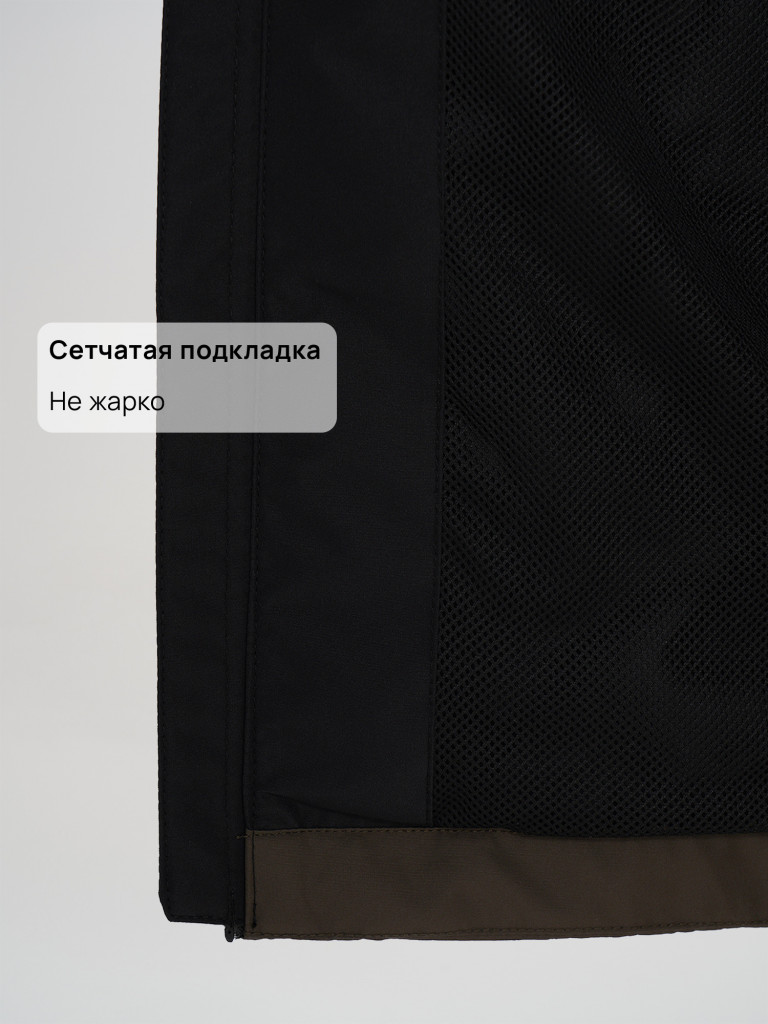 Ветровка для мальчиков Outventure