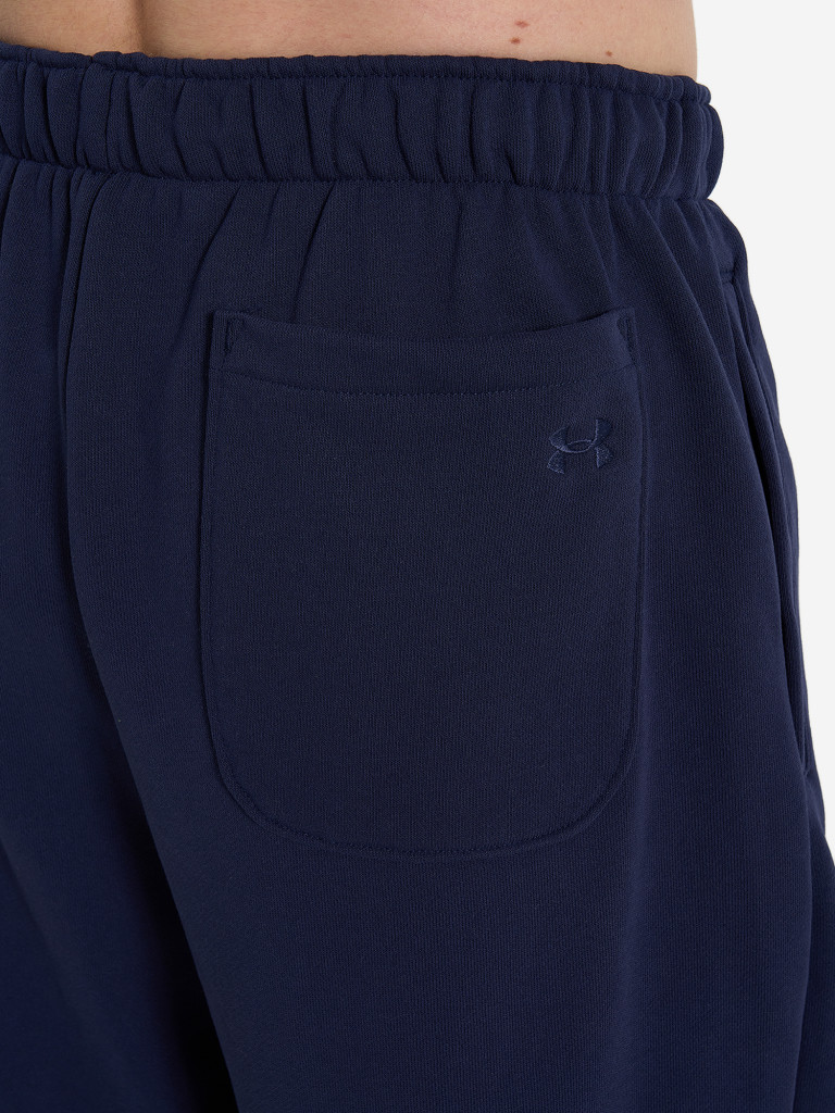 Брюки мужские Under Armour
