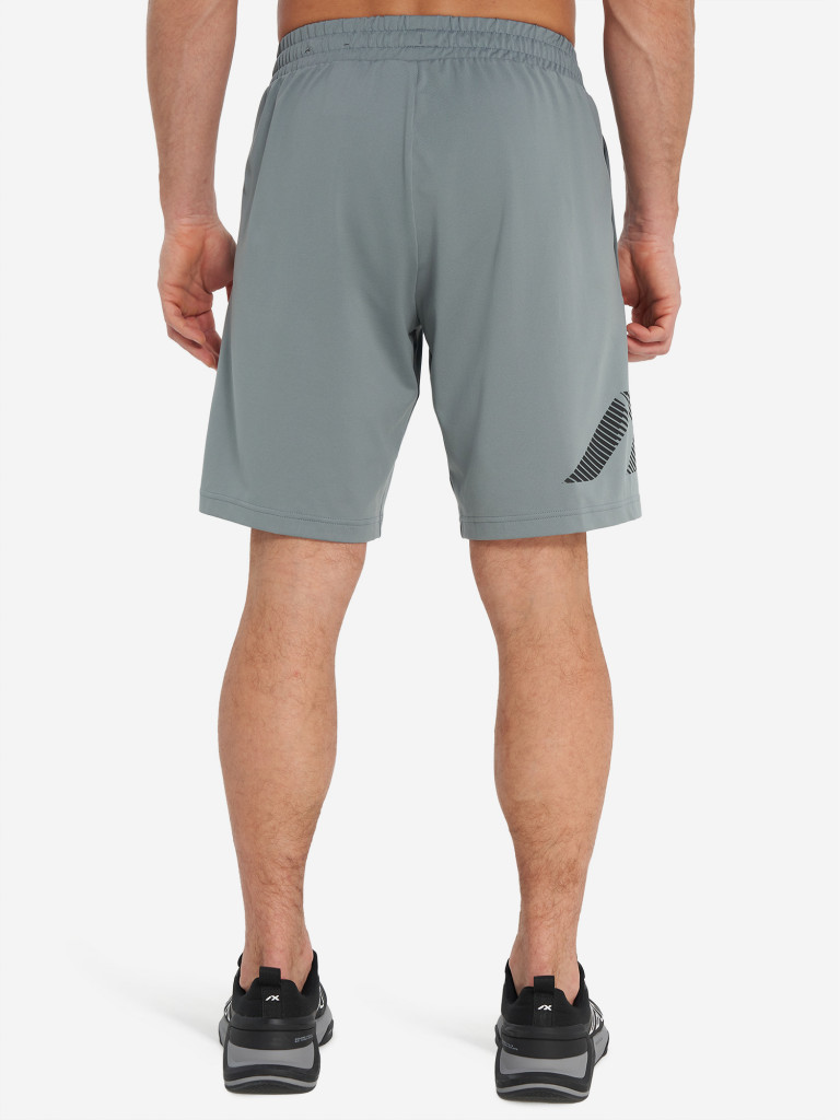 Шорты мужские Athlex