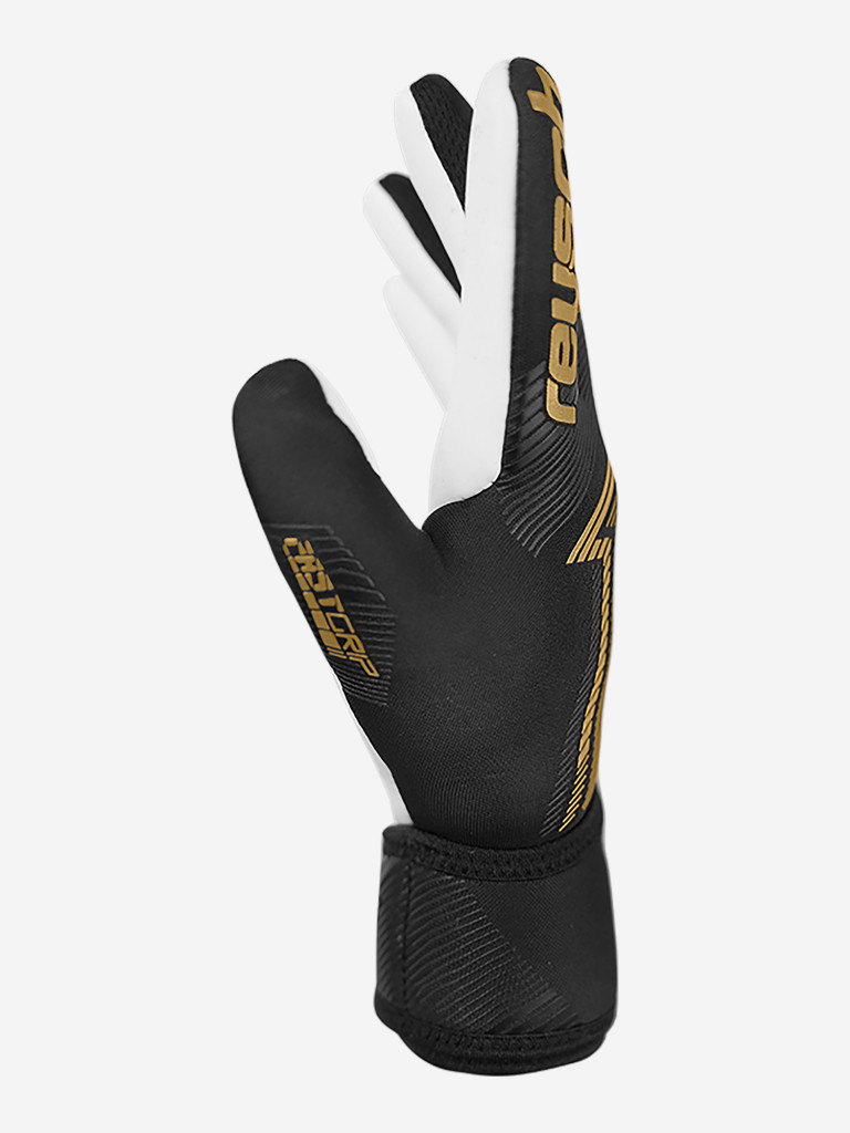 Перчатки вратарские детские Reusch Fastgrip Silver