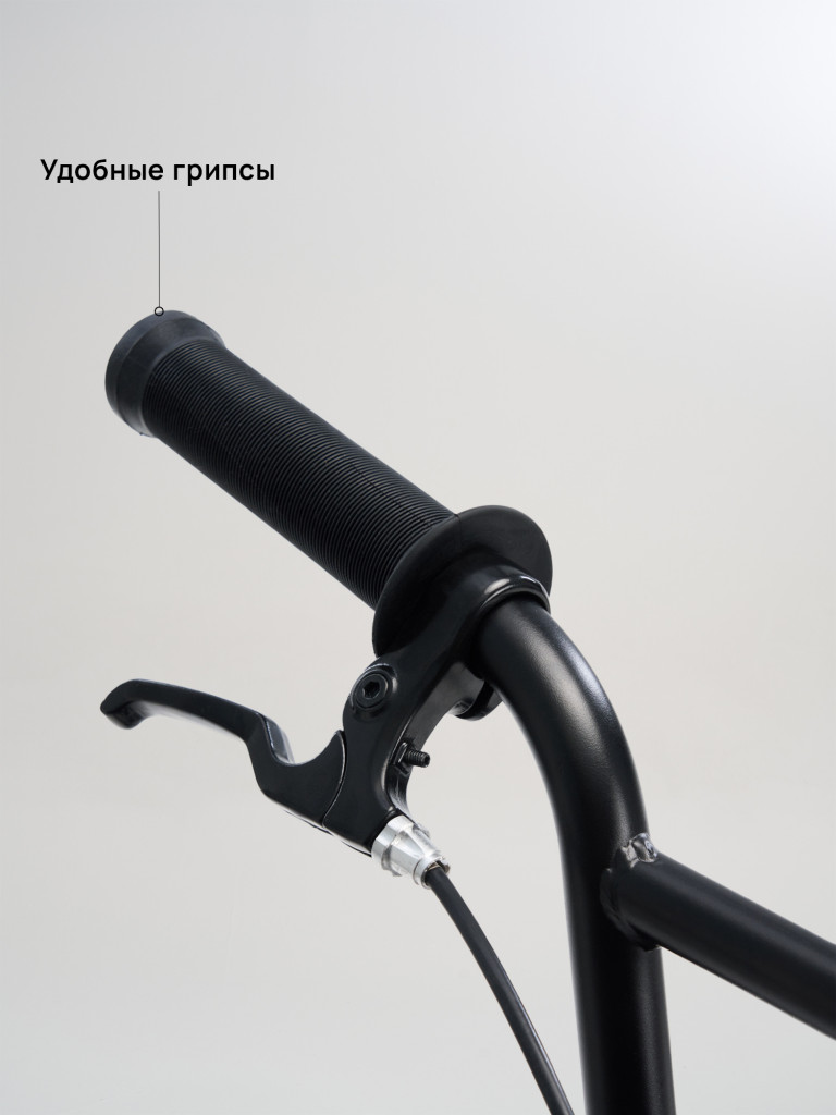 Велосипед Stern BMX Piligrim 20"