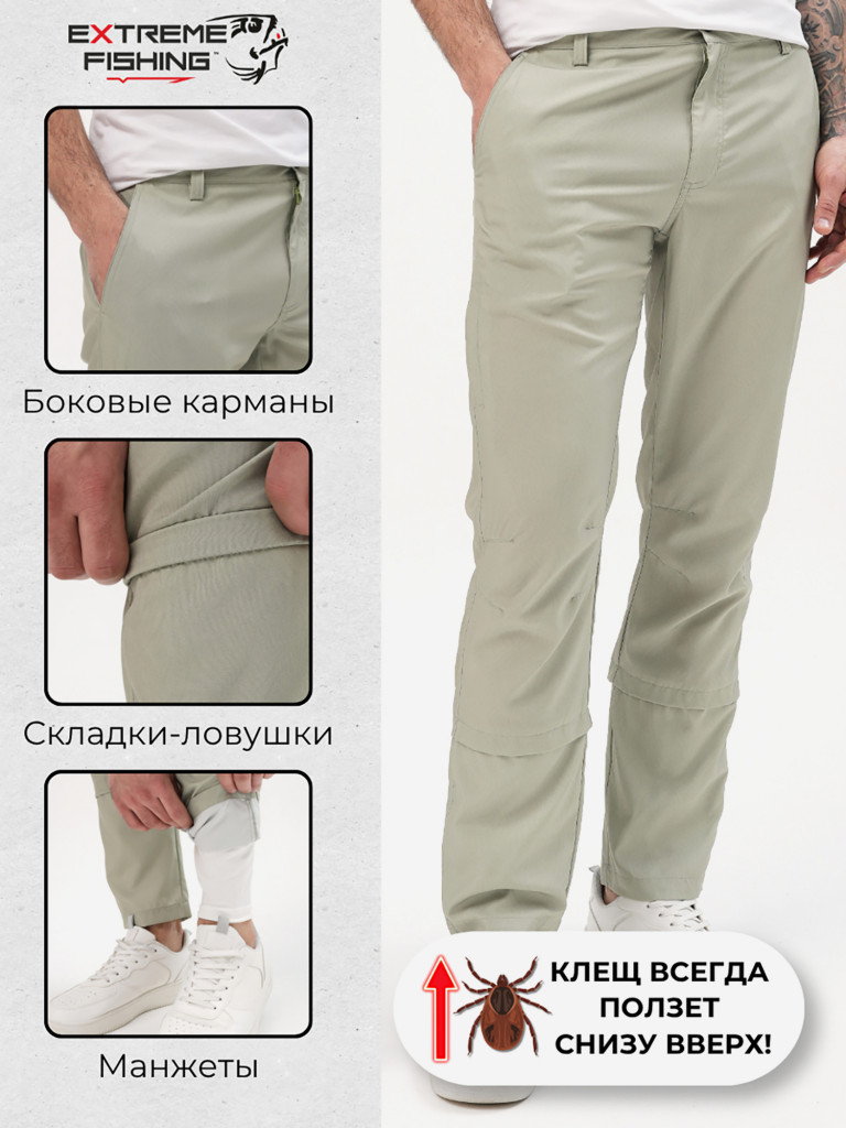 Костюм антиклещевой с пропиткой летний EF REPELIUM L Addiction, Sage Mint