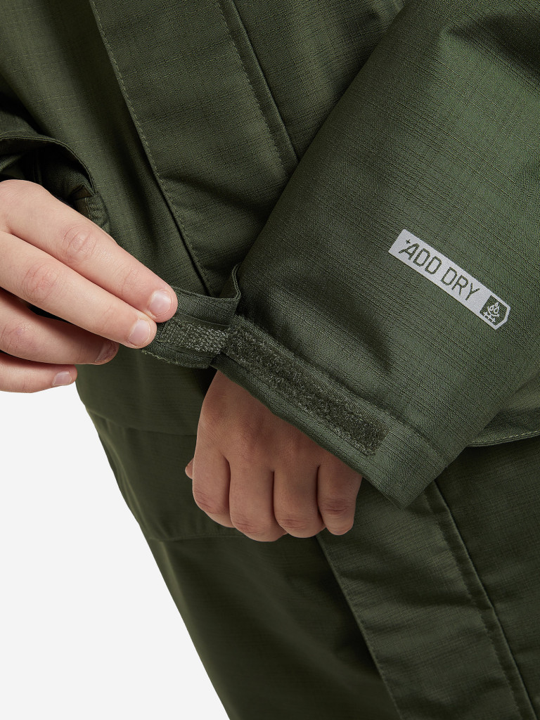 Куртка для мальчиков Outventure